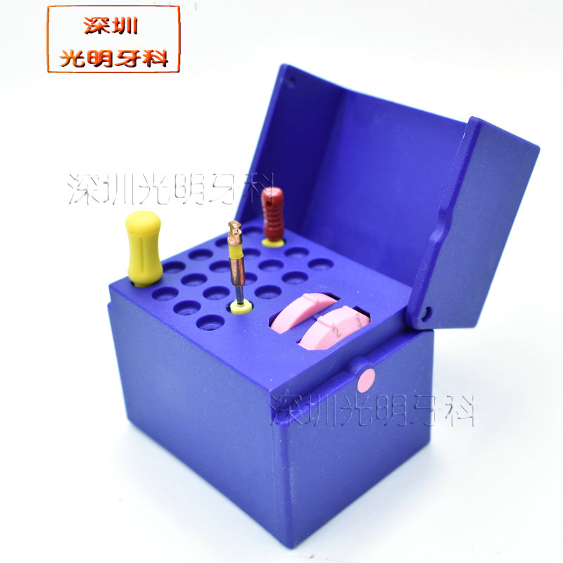 牙科20孔塑料根管锉架扩大针架