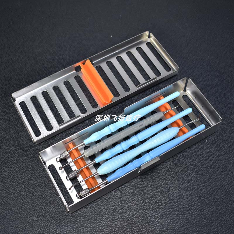 牙科分体式器械消毒盒不锈钢5支可高压灭菌口腔10 20树脂充填器盒