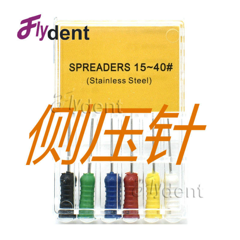 包邮牙科材料不锈钢侧压针侧方加压针侧压器口腔工具6支装耐高温