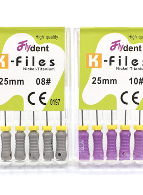 牙科镍钛K锉口腔工具根管锉K-files k型扩大针镍钛螺旋柔软手用锉