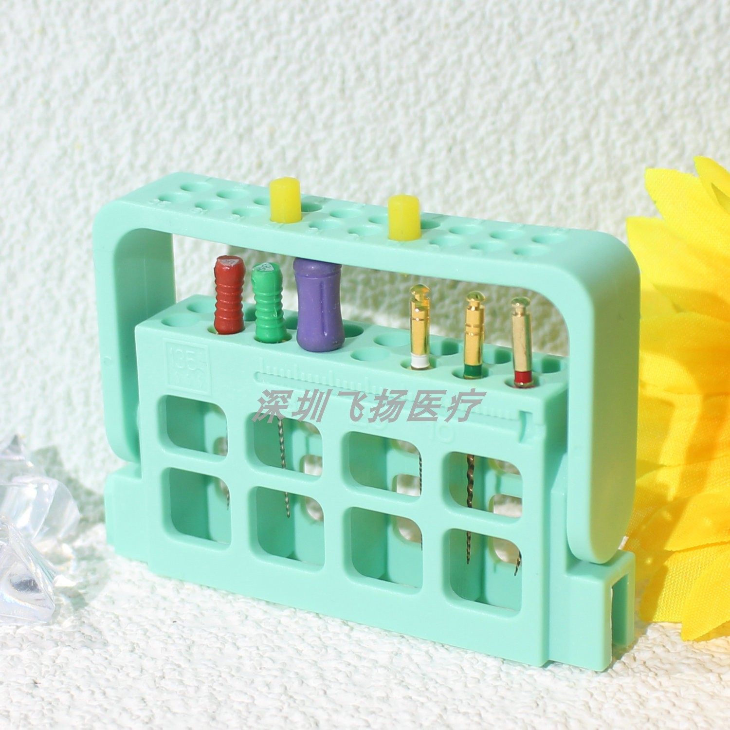 牙科口腔16孔根管锉架带计数孔