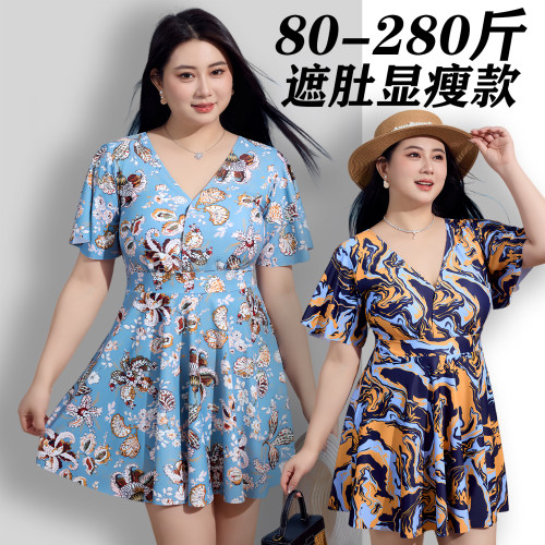 大码泳衣女遮肚显瘦分体平角连体