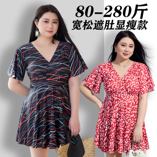 大码泳衣女士250斤遮肉显瘦连体