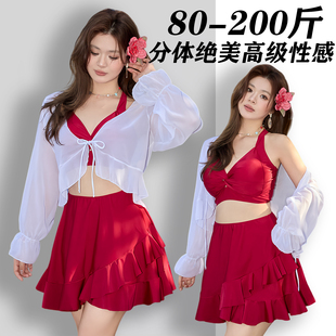 泳衣女大码 胖mm200斤仙女范高级性感遮肚显瘦保守韩国ins温泉泳装