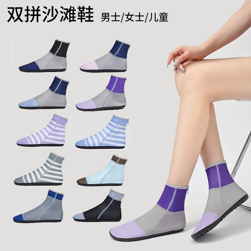 儿童沙滩鞋防沙防割男女童溯溪鞋图片