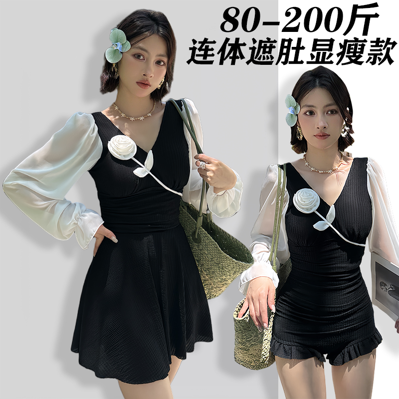 泳衣女2025新款三角裤裙大码胖m200斤温泉连体高级感微胖女孩遮肉