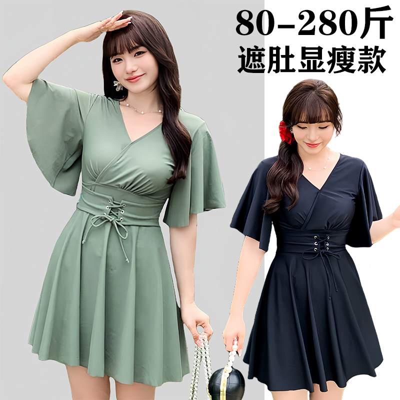 连体泳衣女加肥加大300斤遮肚显瘦泳装泡温泉250斤大码遮肉200斤