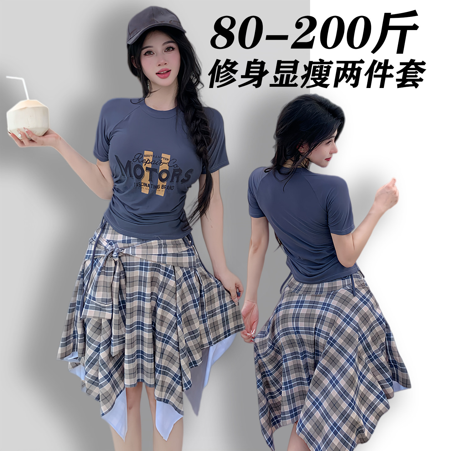 大码泳衣女学生微胖mm度假泳装