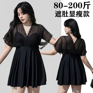 保守遮肉胖mm200斤泳装 温泉连体裙式 遮肚显瘦2025新款 泳衣女大码