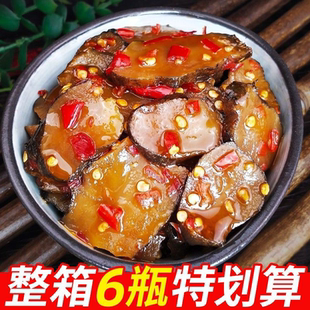 小湘好湖南特产香辣洋姜鬼子姜新鲜农家泡菜腌制下饭开味咸菜瓶装