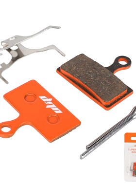 Ulip橙色SHIMANO M615多金属来令片M666 M675 M785自行车刹车片