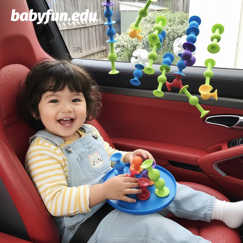 BABYFUN.EDU益智拼搭积木