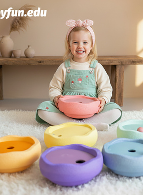 BABYFUN过河石平衡感触板圆板积木儿童早教彩虹板幼儿园早教玩具