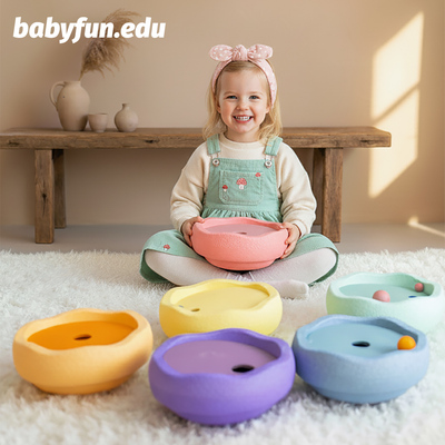 平衡感触板彩虹板积木玩具