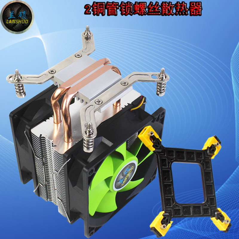 兰硕2铜管CPU散热器静音775 1155 1366X58主板CPU散热风扇2011X79_虎窝淘
