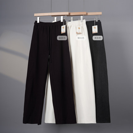 秋冬醋酸羊驼绒阔腿裤德芙般丝滑神裤轻熟风高级感垂感运动长裤女