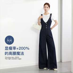 复古显瘦收腰牛仔裤 夏美式 可调节肩带 女2026新款 休闲百搭背带裤