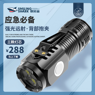 强光超亮手电筒小型便携usb充电迷你便携多功能户外专用led手电