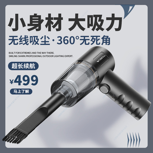 吸尘器无线充电小型手持迷你汽车家用大吸力功率强力随手吸尘器