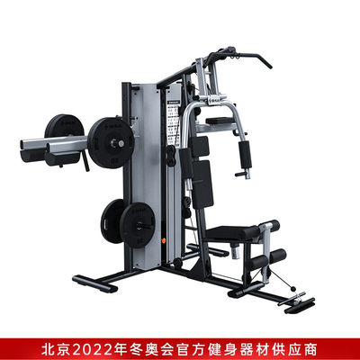 舒华（SHUA）SH-G5203室内力量训练健身三人站综合训练器