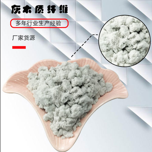 木质纤维白色木质素易分散