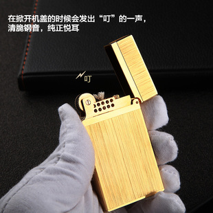 高档正品首领朗声打火机煤油防水高密封钢音朗声纯铜火机定制送礼