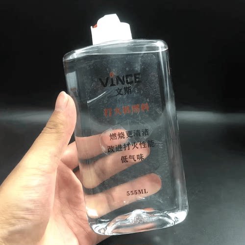 通用大瓶燃料清香型火机油