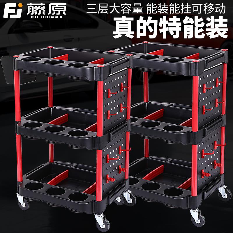 新款汽修工具车可折叠小推车置物收纳货架多功能移动工作包邮