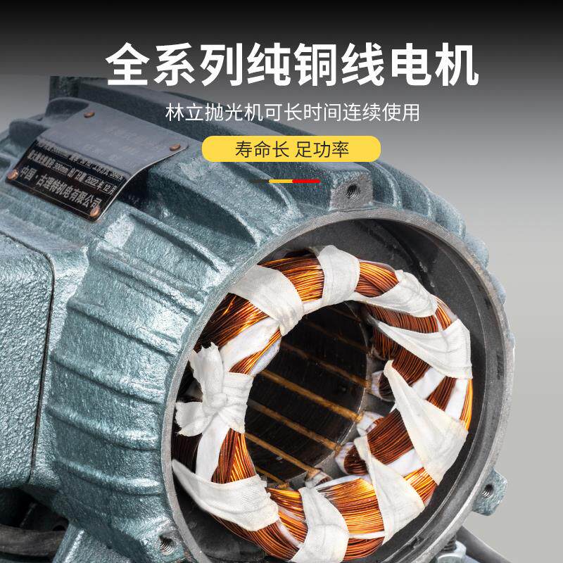 新款落地立式抛光机打磨布轮拉丝去毛刺不锈钢双边尖头夹板两包邮