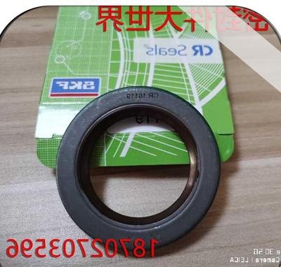 新款F骨架油封CR16814/CR17231/CR31189/CR70052/CR11405 USA