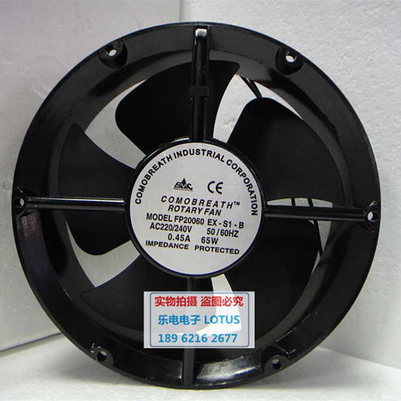 新款FP22060EX-S1-B FP20060EX-S1-B COMOBREATH 包邮