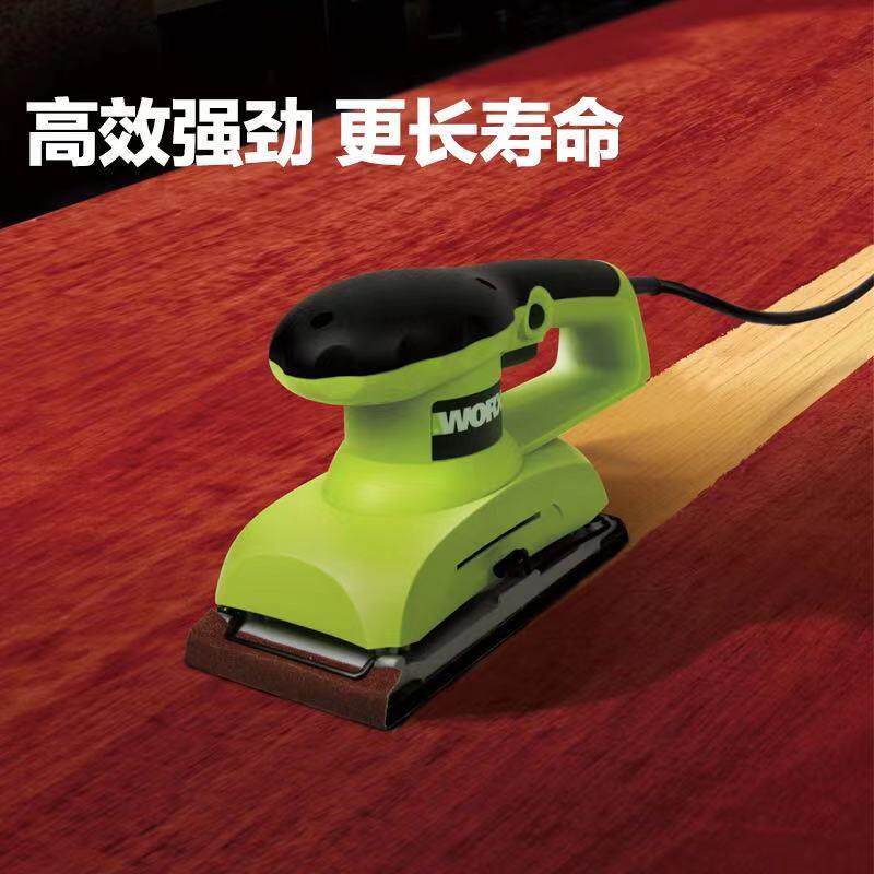 新款WU639工业家俱厂木工平板砂纸机WU659电动打磨机抛包邮