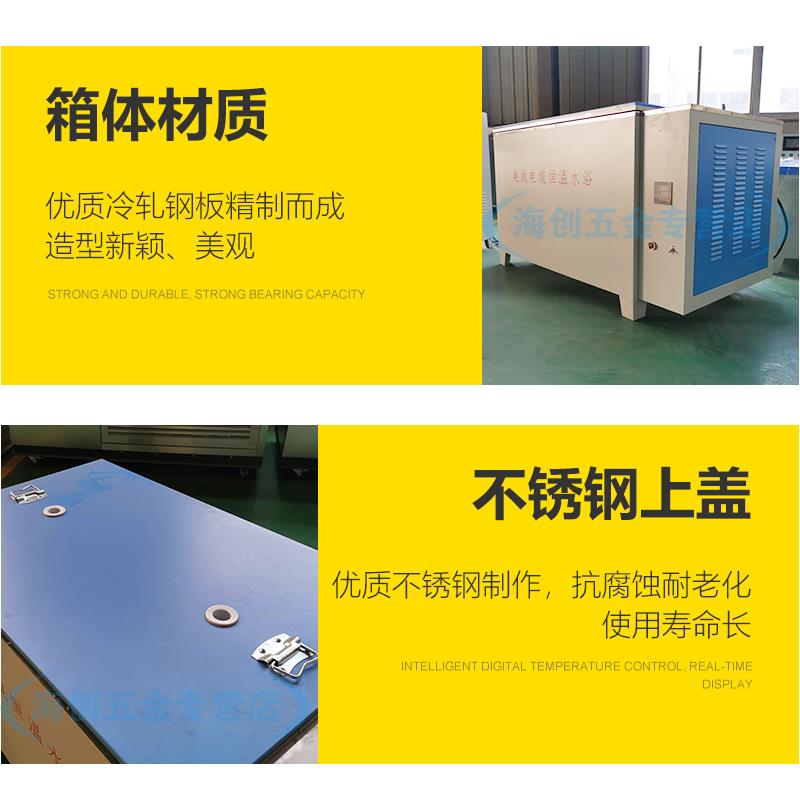 新款CF-C型电线电缆水浴锅绝缘电阻水浴箱电缆恒温槽大容量水包邮