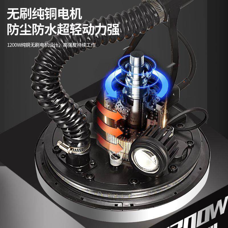 新款无刷墙面打磨机腻子砂纸机无尘自吸磨墙机墙壁抛光机打砂包邮