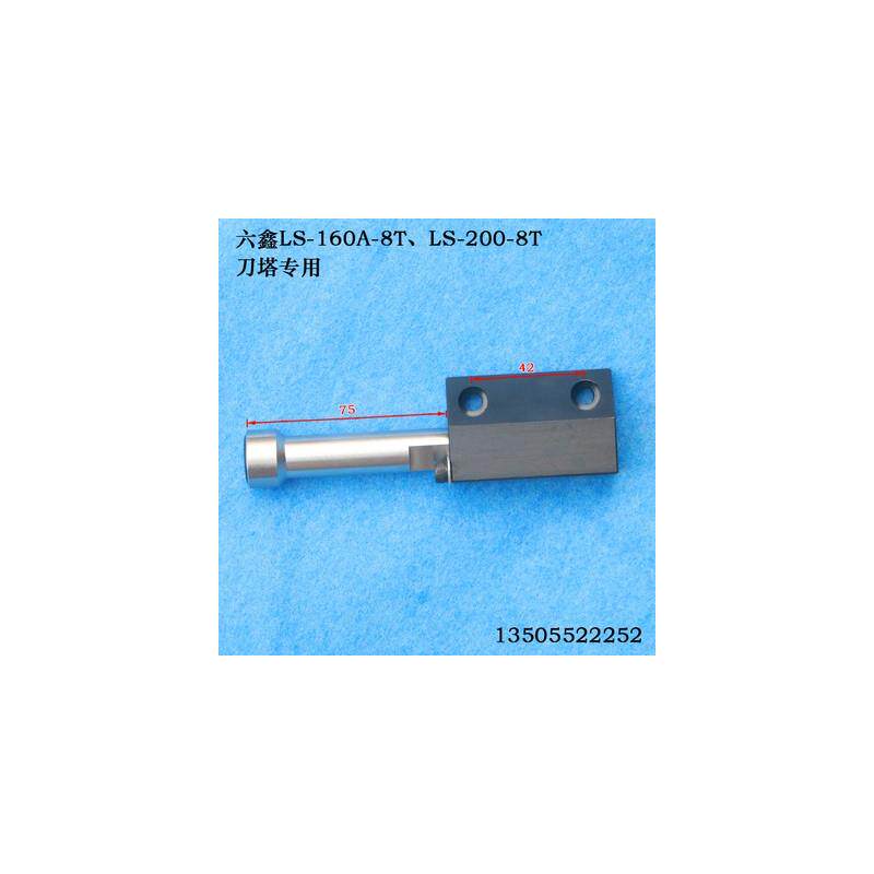新款台湾刀塔LS-120/160台鑫出水座出水管旭阳注水嘴出水包邮