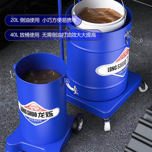 新款气动高压黄油机40L放桶新款黄油枪工厂设备润滑注油加注包邮