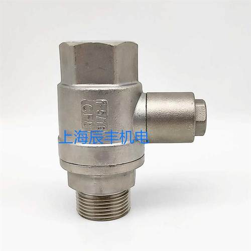 新款带保护罩球阀Q31F-63P内外丝 蒸发器安全检修阀 中央空调包邮