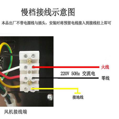 新款6寸超薄型管道可调速新风机 换气扇/排气扇 DPT15-34H现货