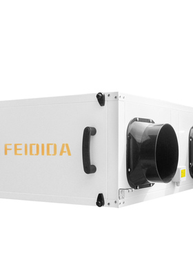 新款DLXF双向流静音空气过滤新风机G4初效净化送排一体管道换现货