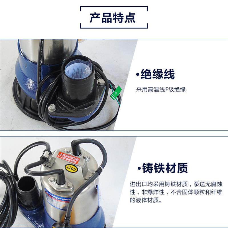 新款台湾亨龙 水泵L-10315A全自动水泵 L-1052潜水泵 家用水包邮