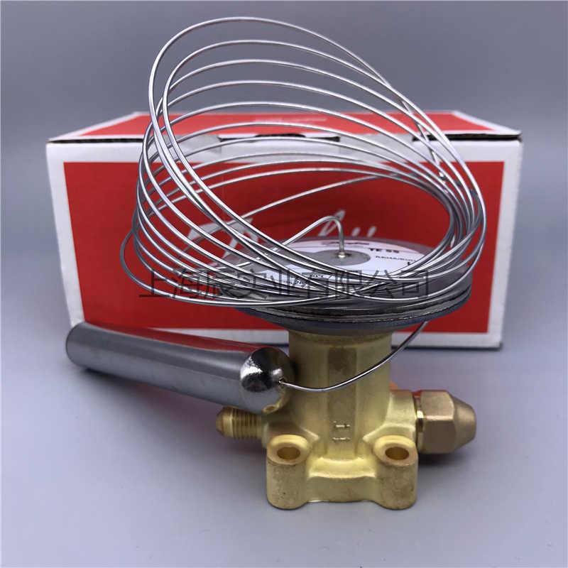 新款膨胀阀TEX5 067B3250/067B3267/067B3263/0包邮