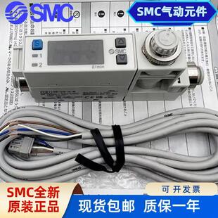 新款流量开关PFM711S/PFM725S/C4/C6/C8/01/02-C-M/PFM75包邮