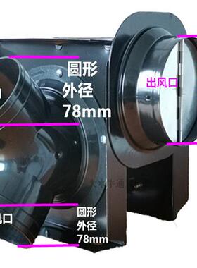 新款分体式管道换气扇/排气扇管道排风机100/110 DPT10-11现货