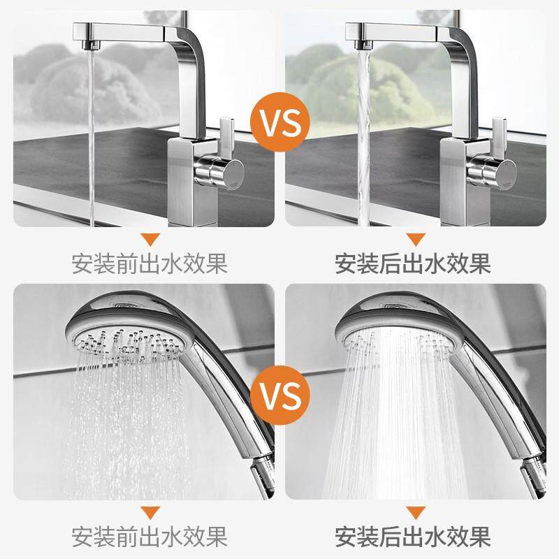 新款家用全自动自来水增压泵静音太阳能热水器小型水泵高包邮