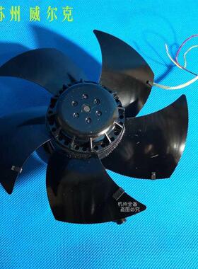 新款苏州威尔克 250FZL2 250FZL3 250FZL6 250FZL7变频电机散包邮