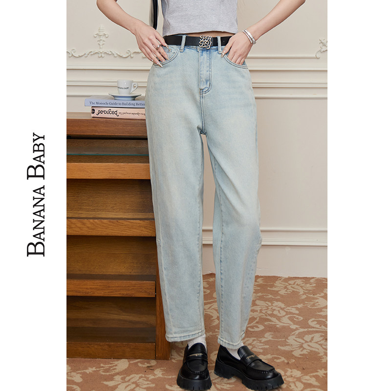 香蕉宝贝清仓特卖夏秋季新款复古高腰显瘦牛仔裤女刺绣休闲锥形裤,女装/女士精品,牛仔裤,淘宝优惠券,粉丝福利购,淘宝优惠卷