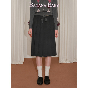 BANANA BABY2026年春季新款高智感抽绳松紧腰压褶半身裙女中长裙