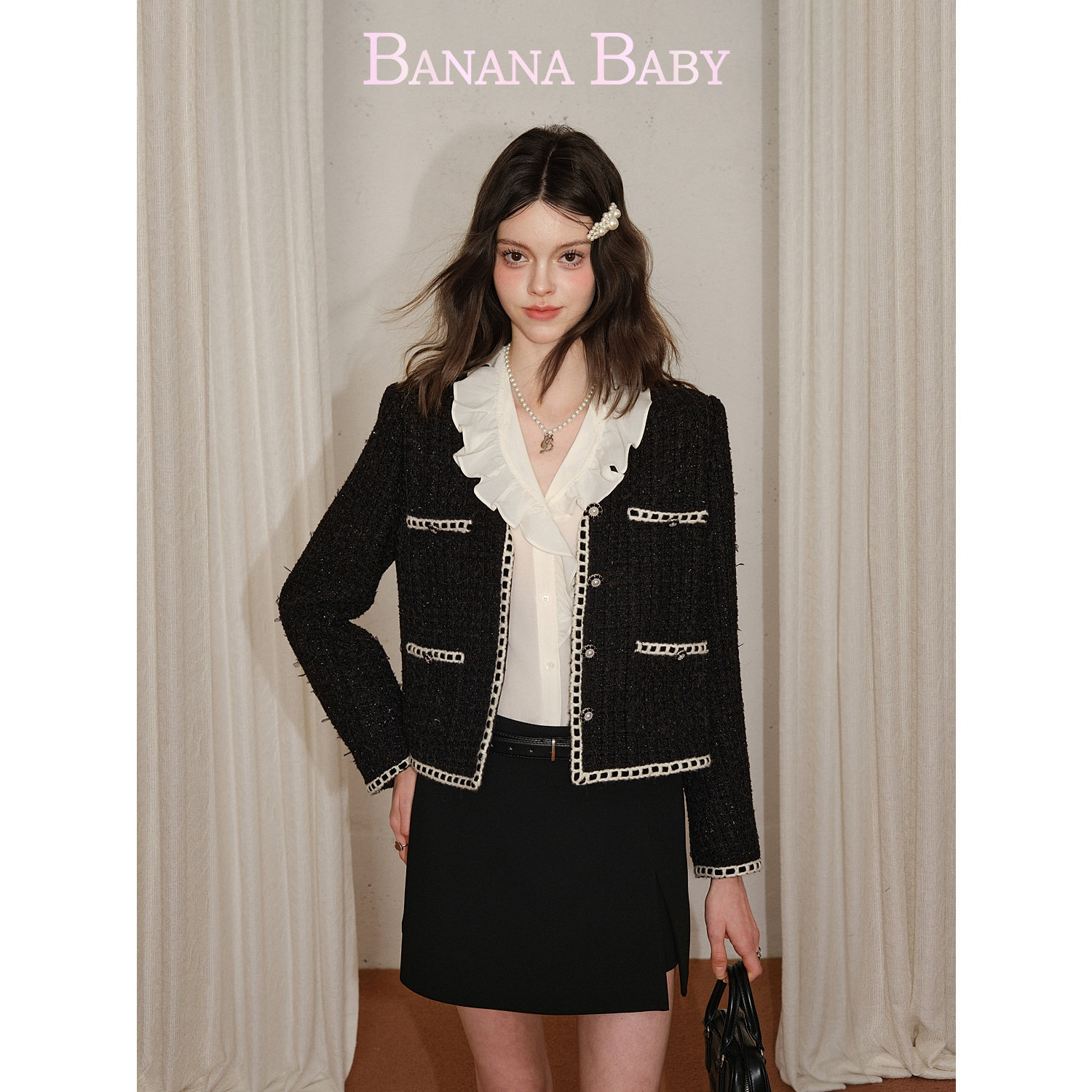 【绵羊毛】BANANA BABY2026年春新款小香风轻奢亮丝粗花呢外套女,女装/女士精品,短外套,淘宝优惠券,粉丝福利购,淘宝优惠卷