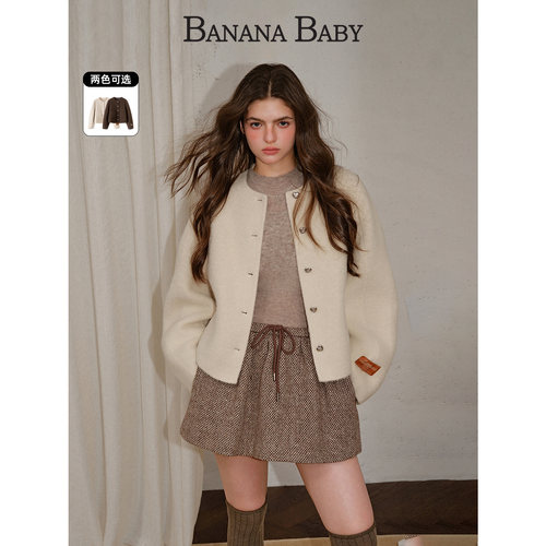 【绵羊毛】BANANA BABY2025年冬季新款小香风毛呢外套女短款大衣