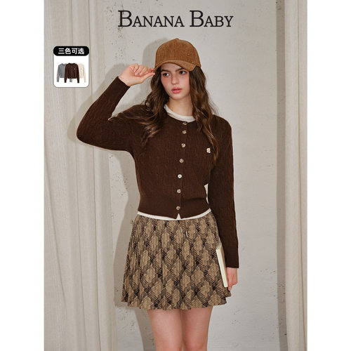 【100%绵羊毛】BANANA BABY2025年冬新款复古学院风针织衫女开衫